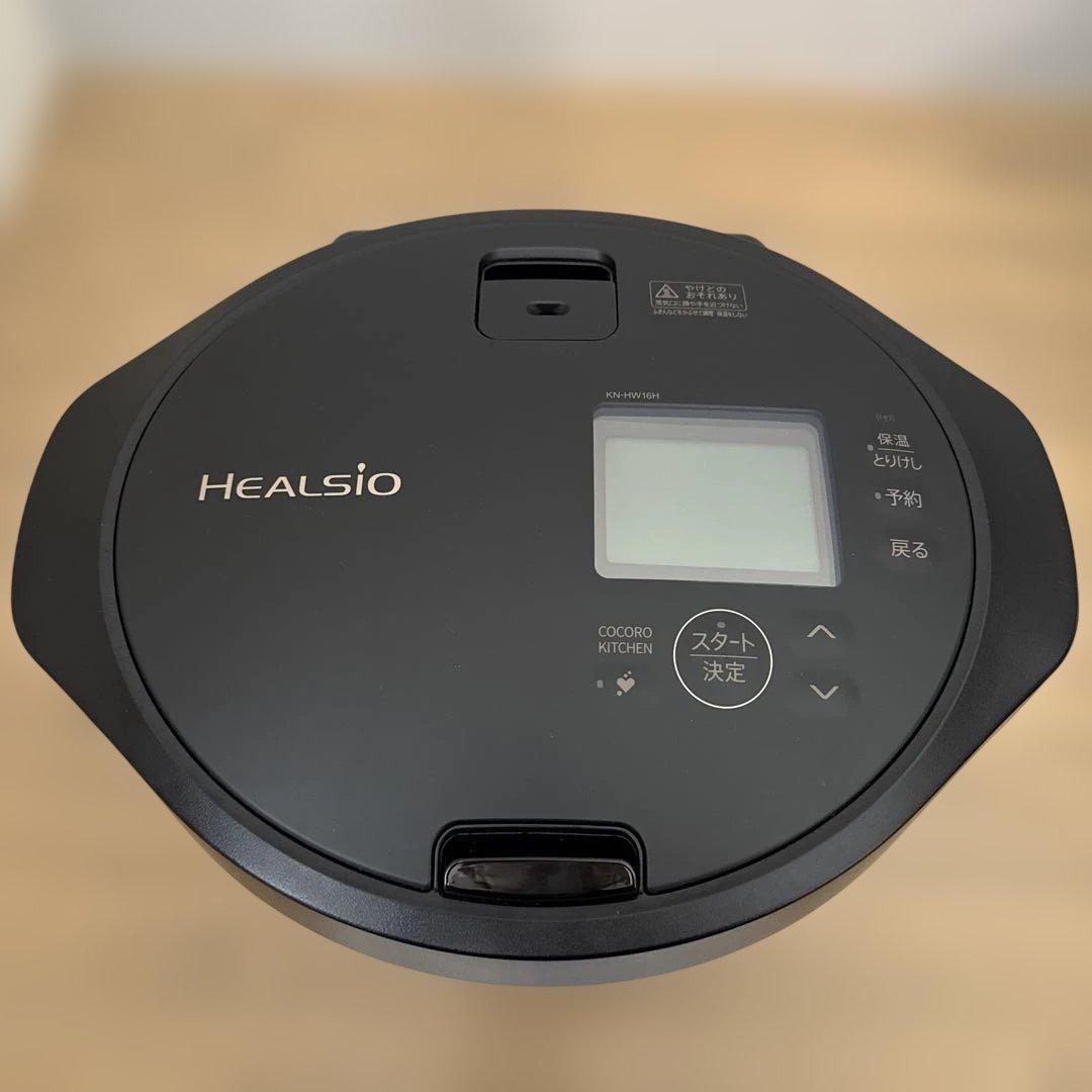 SHARP HEALSIO ホットクック　KN-HW16H 1.6L