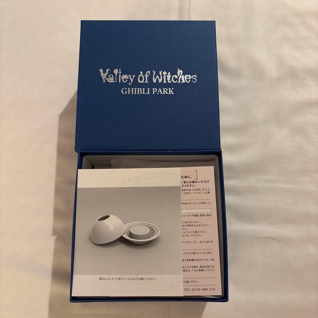ジブリパーク 魔女の谷 ハウルの動く城 キャンドルライト - メルカリ
