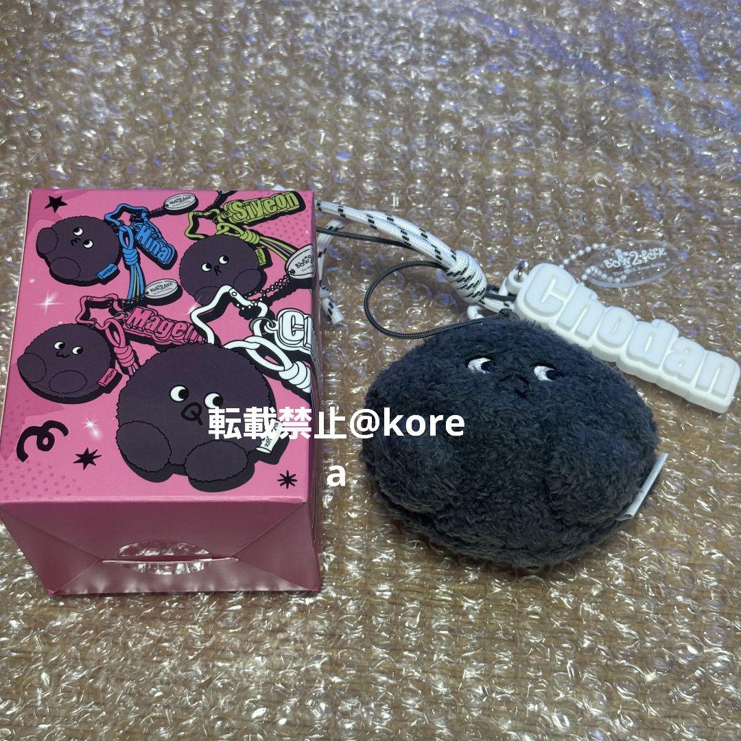 新品未使用 qwer ボイスキーリング チョダン - メルカリ