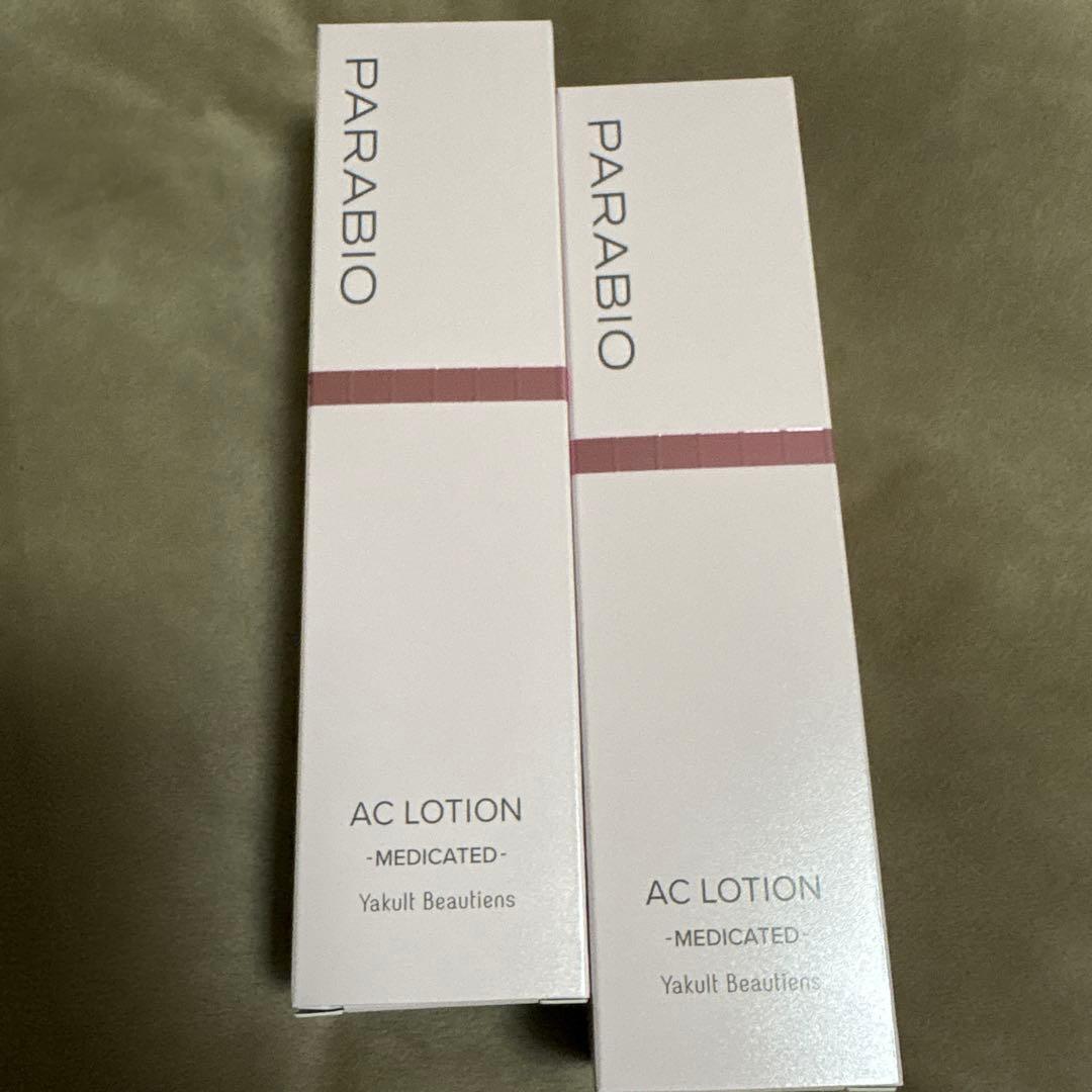 Yakult パラビオACローション2本 - メルカリ