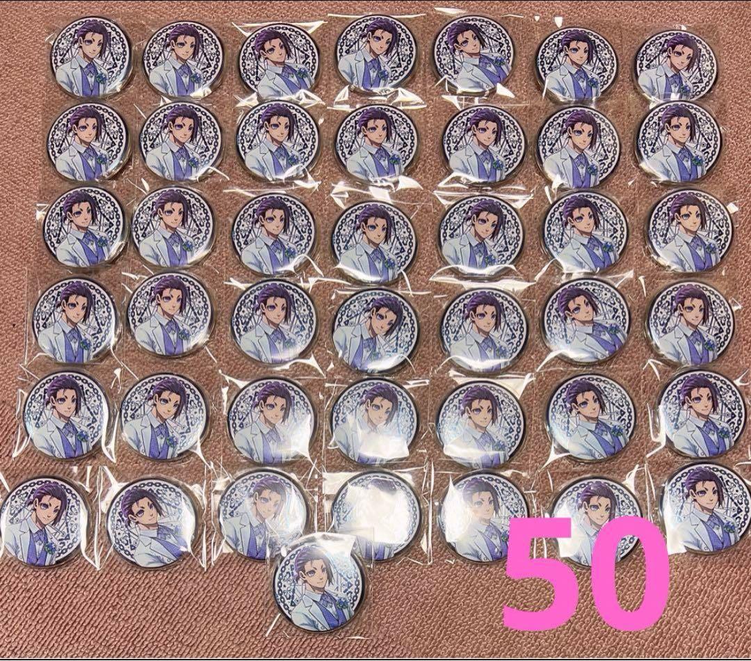 囚われのパルマ 集合 缶バッジ その2 カプコンカフェ 店員