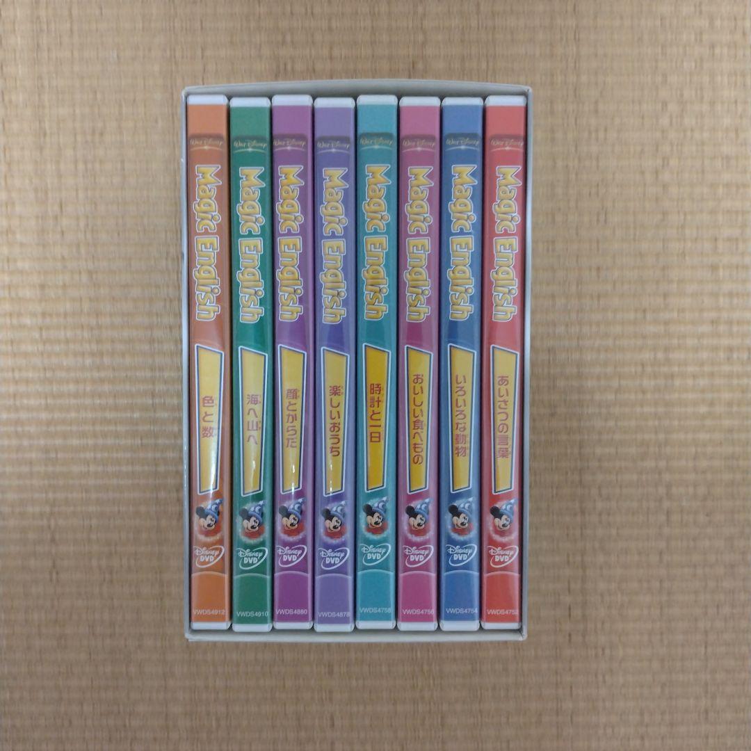 マジック・イングリッシュ DVDコンプリート・ボックス〈8枚組〉 - メルカリ