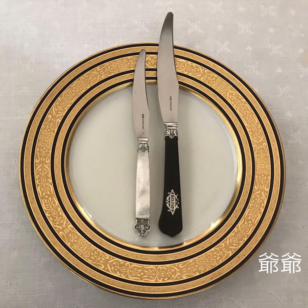 カルディヤック／ルネサンス 純銀 ナイフ 2本セット「白蝶貝