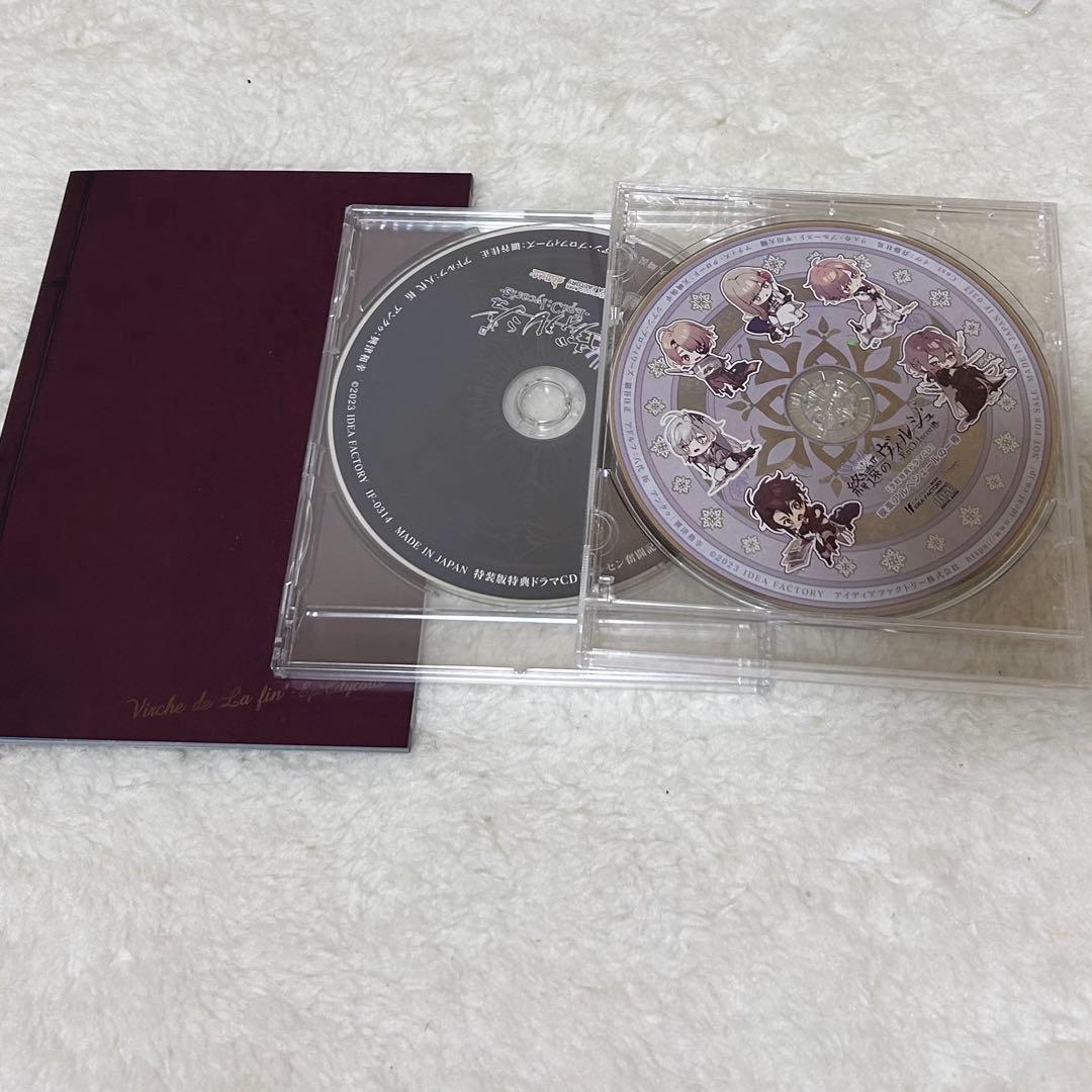 終遠のヴィルシュ -EpiC:lycoris- Switch ステラセット