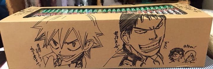 弱虫ペダル1〜36巻＋収納ケースセット