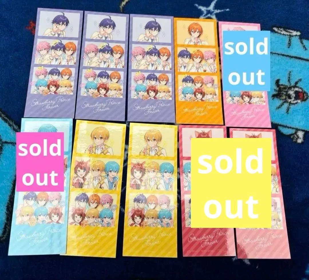 Strawberry Prince Forever プリクラ風フォトシール - メルカリ