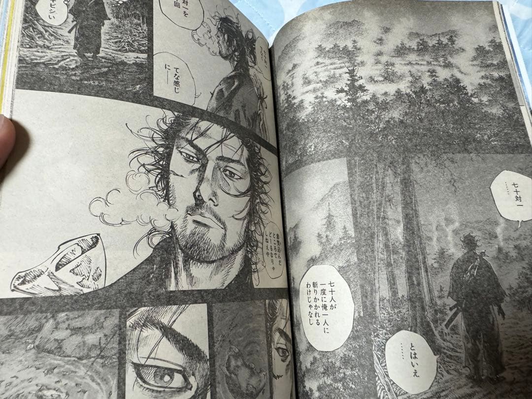 週刊 モーニング 2007年17号 バガボンド 井上雄彦 - メルカリ