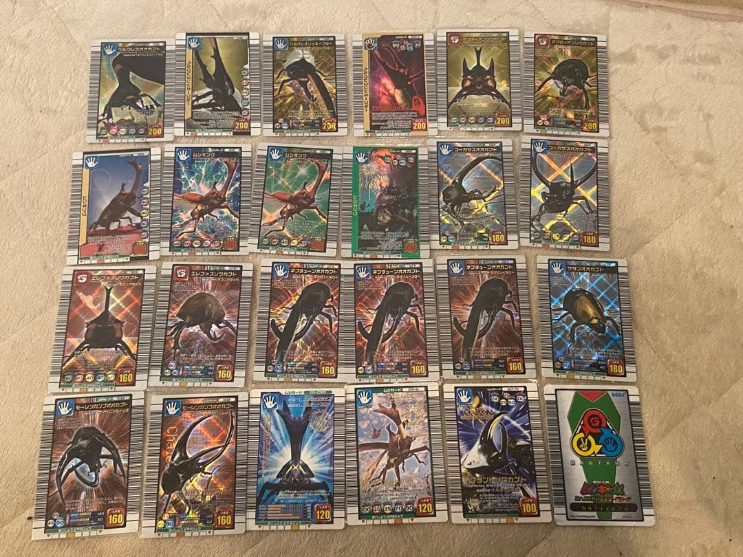 ムシキングカード204枚セット Amazon.co.jp: ・新甲虫王者 ムシキング Vガジェカードセット 雷