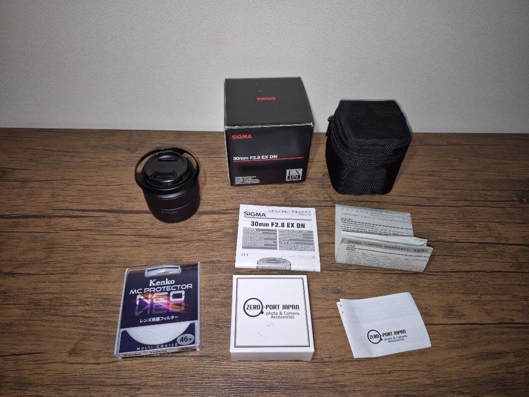 最終値下げ!! SIGMA 30mm F2.8 EX DN SONY Eマウント Amazon.co.jp: シグマ 30mm F2.8 EX DN ソニーEマウント用 デジタル