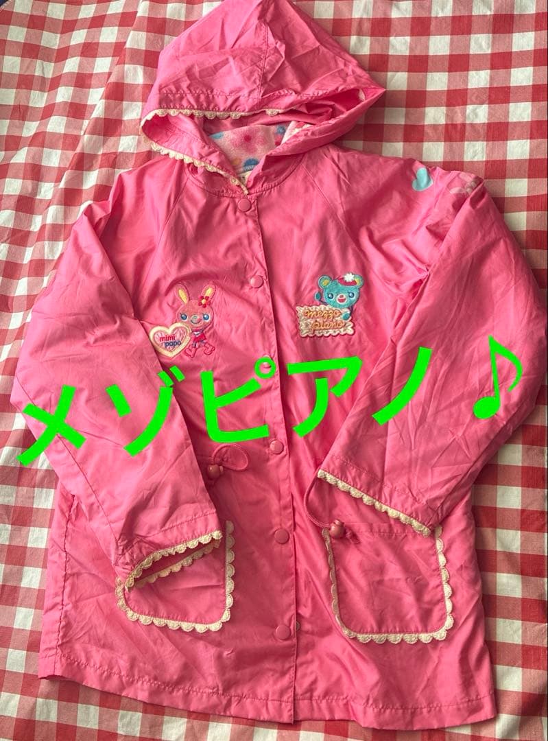 メゾピアノ❣️ミミ、ポポ2wayフリースジャケットジャンパー❣️140cm ピンク❣️ Mezzo Piano アウター みみぽぽ ミミポポ 110 ドーナツ - メルカリ