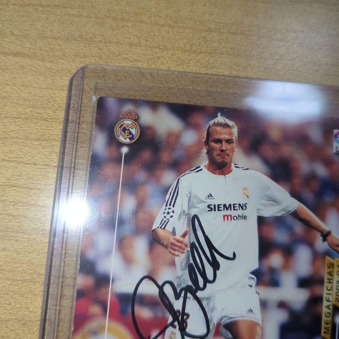美品、貴重】デイビッド・ベッカム【直筆サイン】『Paniniカード