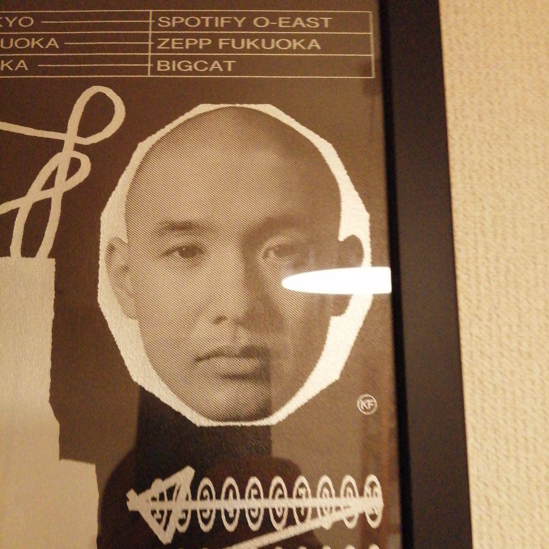 人気急上昇！Aマッソ 人気急上昇！Aマッソ KID FRESINO LIVE ポスター