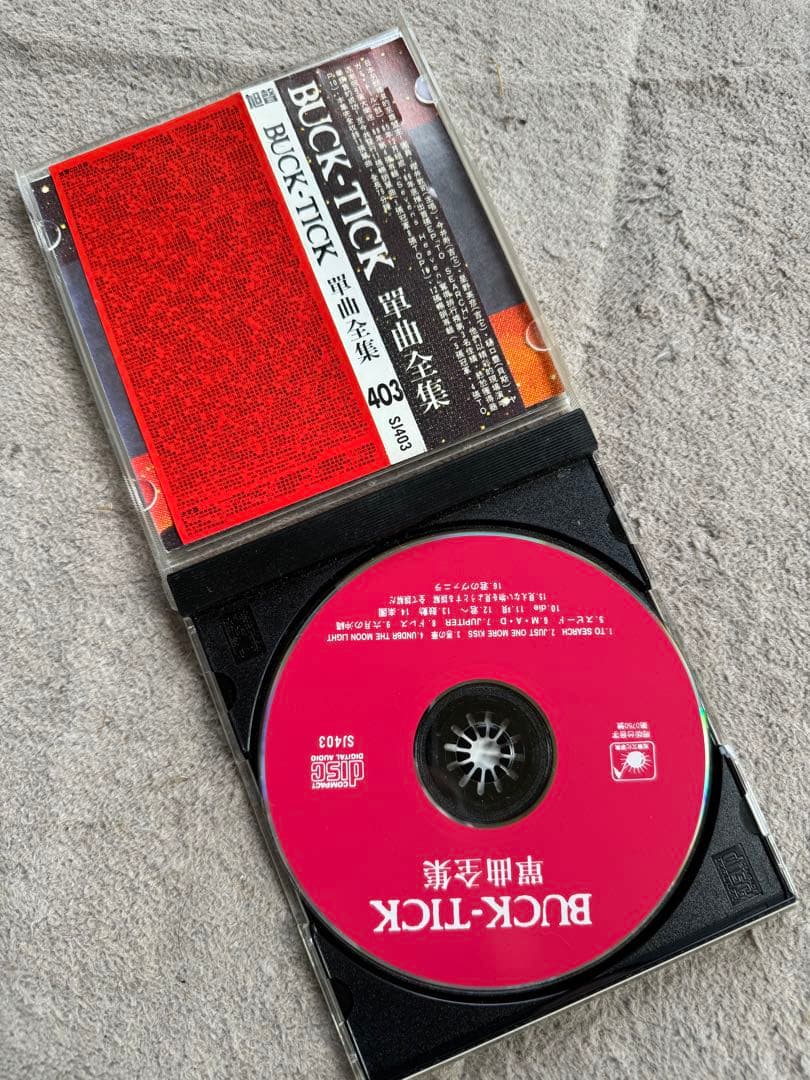 BUCK-TICK 詩曲全集 台湾？中国？ レア 貴重 - メルカリ