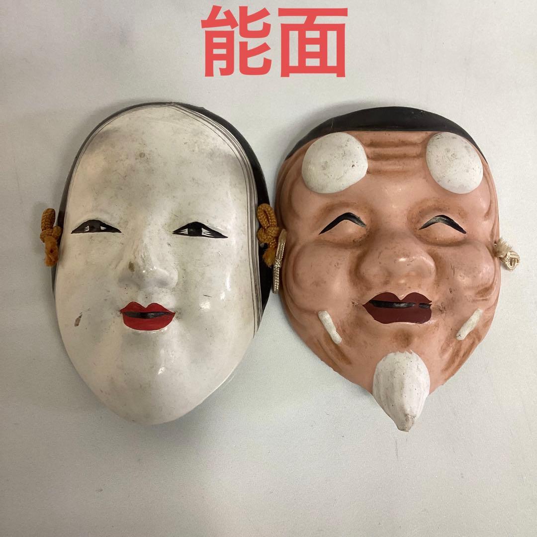 能面 陶器 小面 ミニサイズ 飾り面 翁 狂言 工芸品 セット あ5 - メルカリ