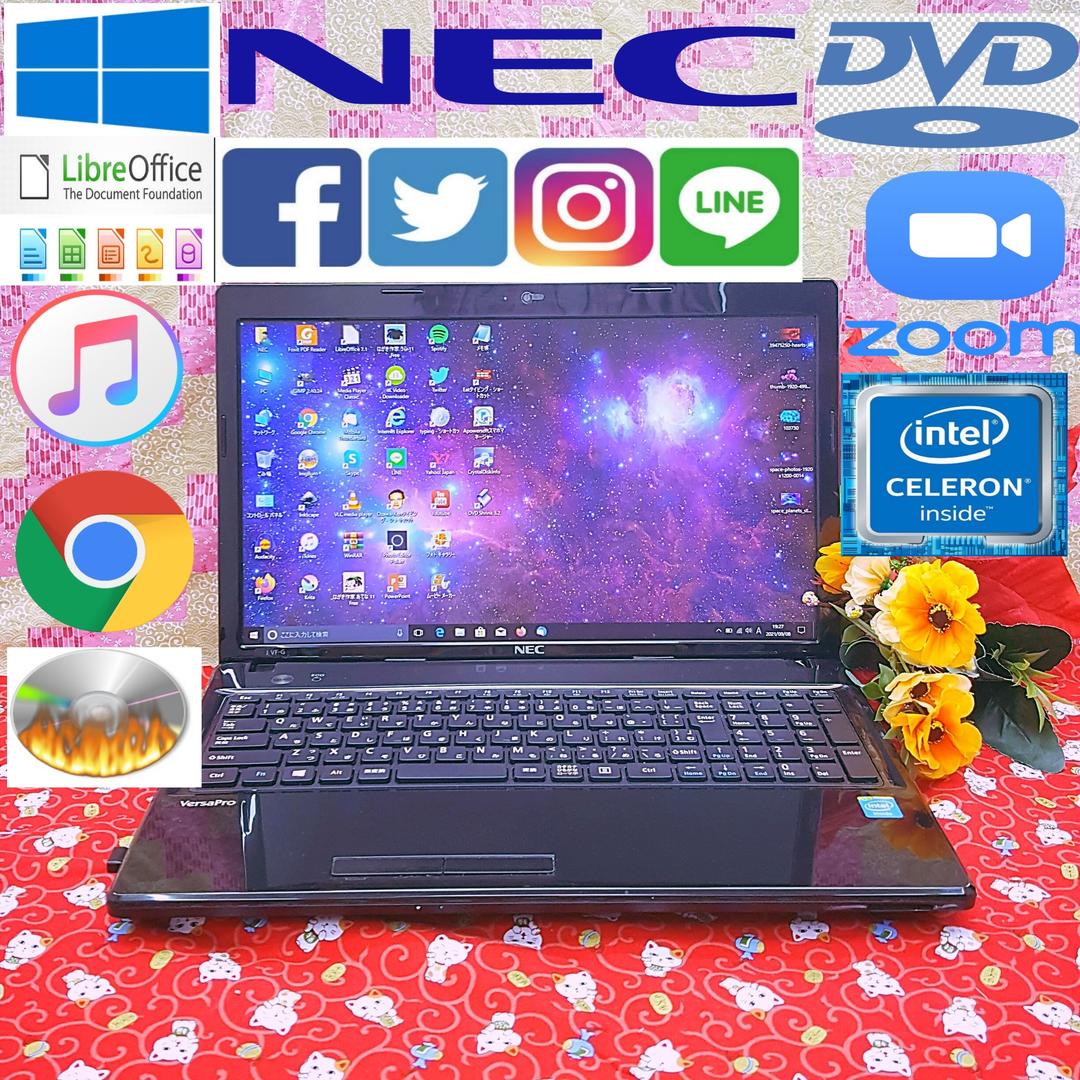 極上品★2013年モデル★3世代CPU★カメラ★便利なソフト多数★Win10 極上品☆2013年モデル☆3世代CPU☆カメラ☆便利なソフト多数☆Win10