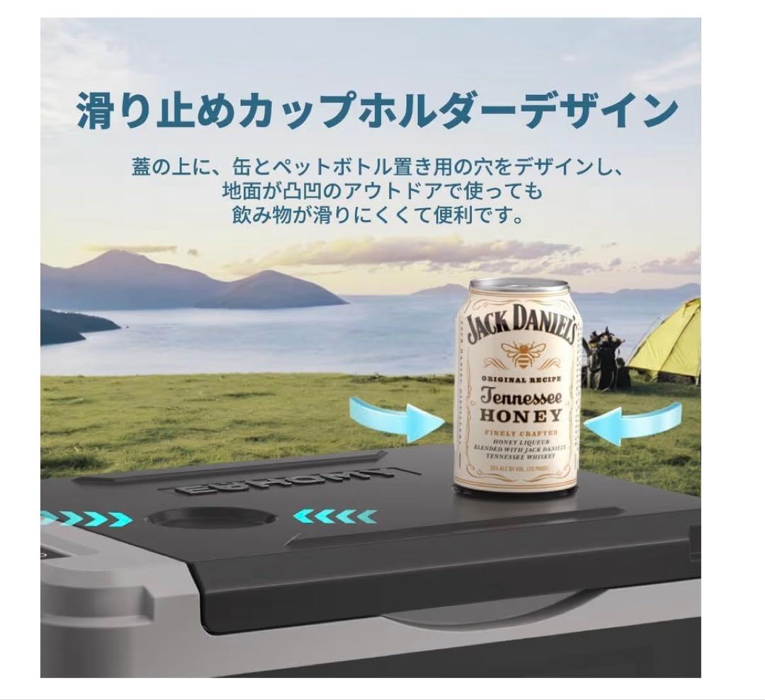 EUHOMY 車載冷蔵庫 10L 急速冷凍 -20℃～20℃ ポータブル冷蔵庫