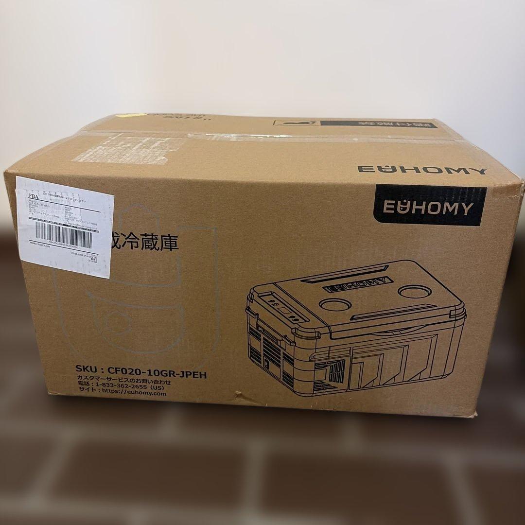 EUHOMY 車載冷蔵庫 10L 急速冷凍 -20℃～20℃ ポータブル冷蔵庫