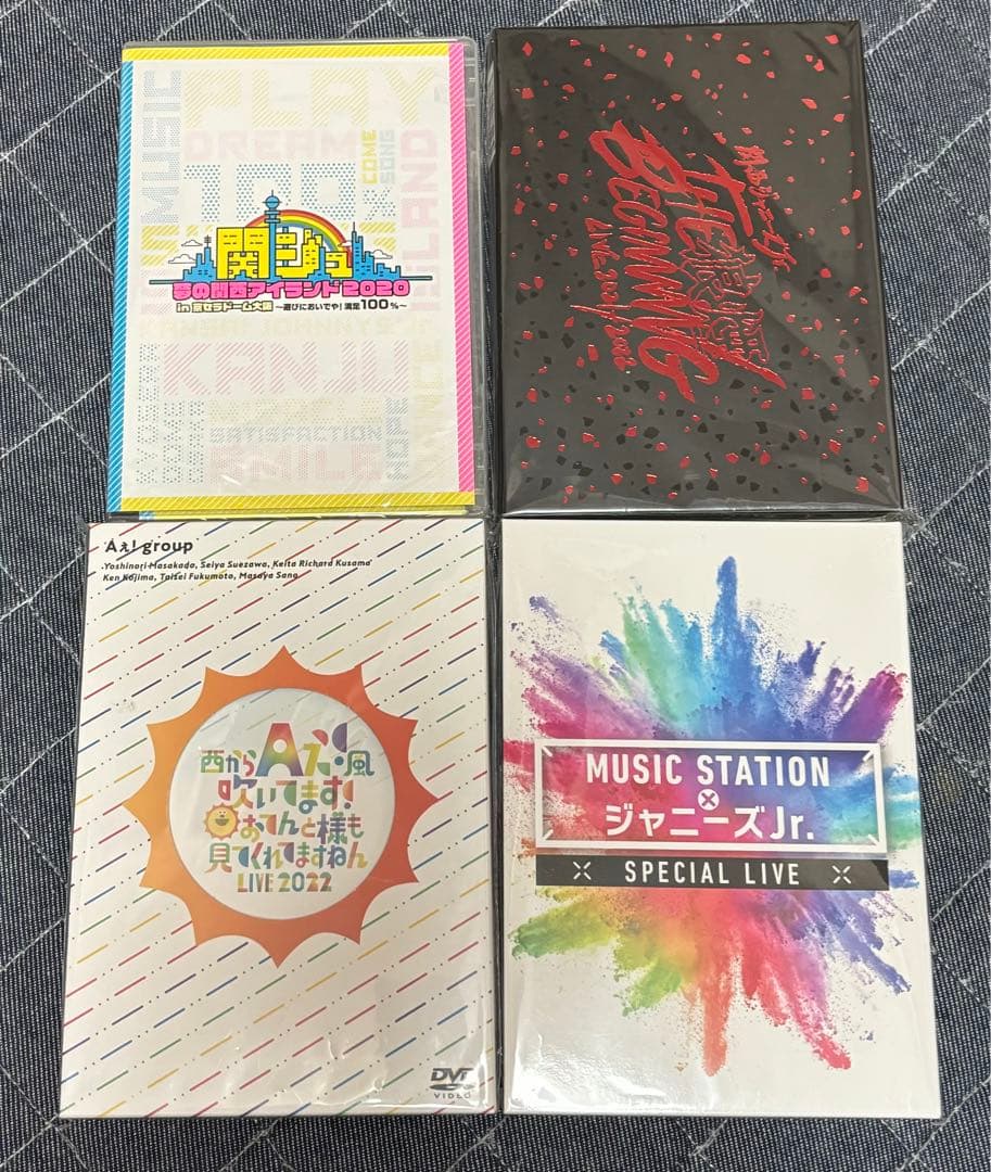 夢の関西アイランド2020/THE BEGINNING〜狼煙〜 Mステ セット