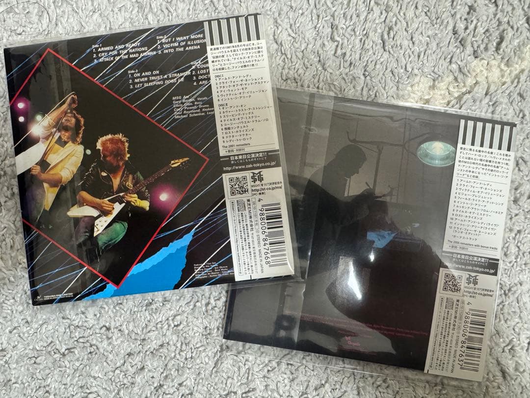 マイケル・シェンカー MSG 紙ジャケット CD2枚 帯付！紙ジャケ！程度