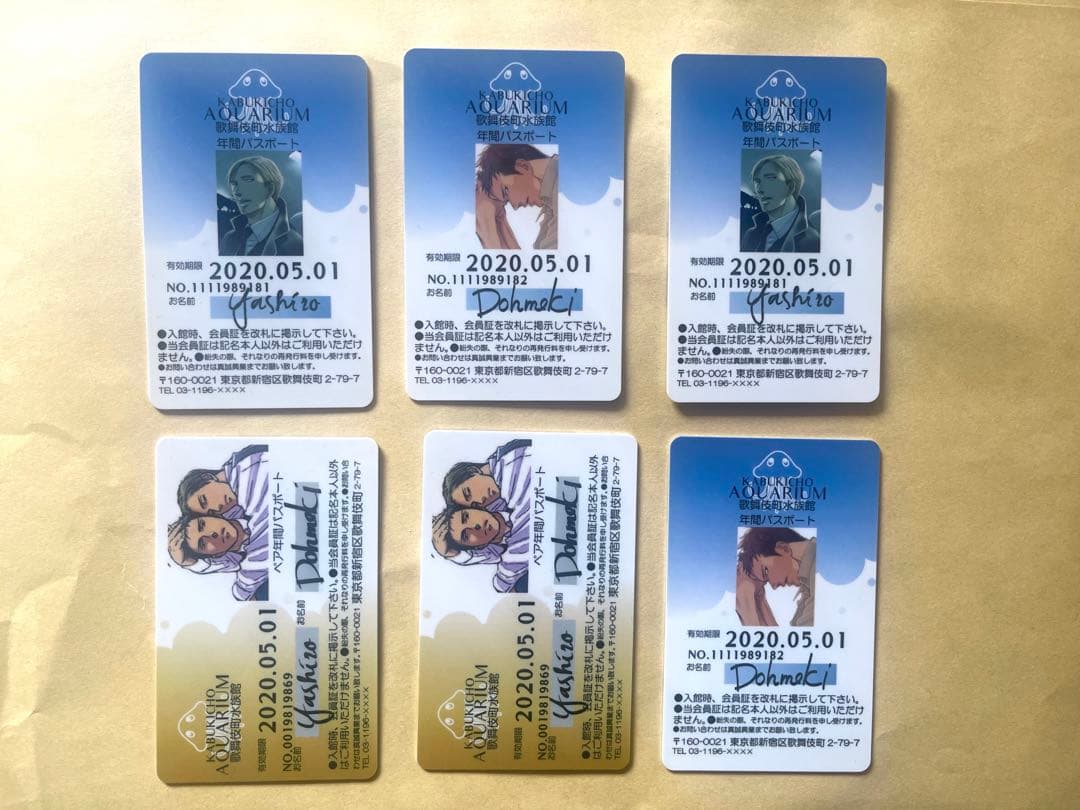 囀る鳥は羽ばたかない 歌舞伎町水族館年パス コンプリート - メルカリ