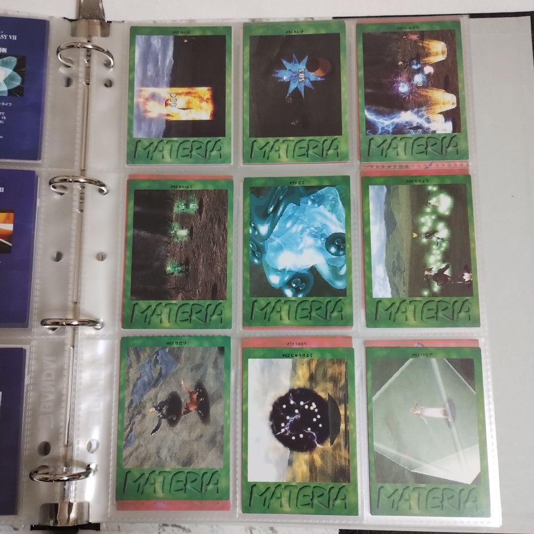 初版】ファイナルファンタジー7 カードダスマスターズ フル