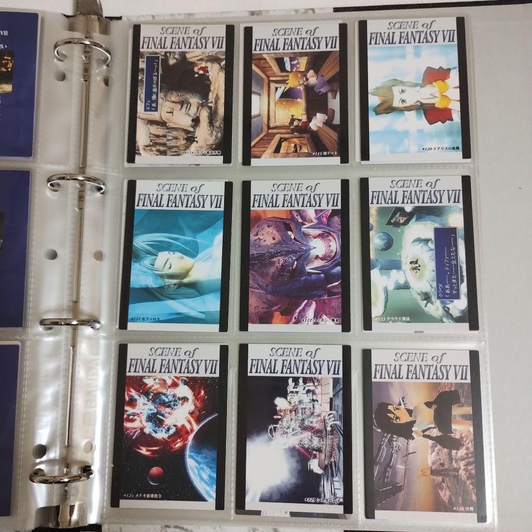 初版】ファイナルファンタジー7 カードダスマスターズ フル