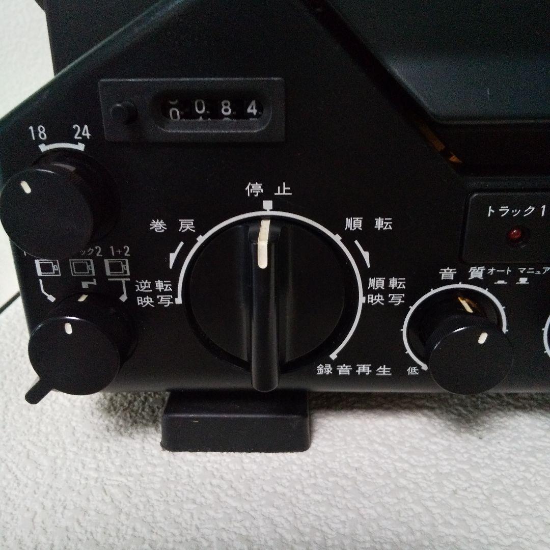 希少！Sankyo サンキョー 8mm 映写機 OMS- 850T - メルカリ