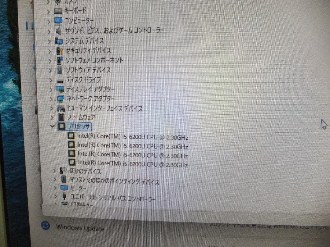 1676) 秒速起動SSD240G HPAio 24-g051 i5 12G - メルカリ
