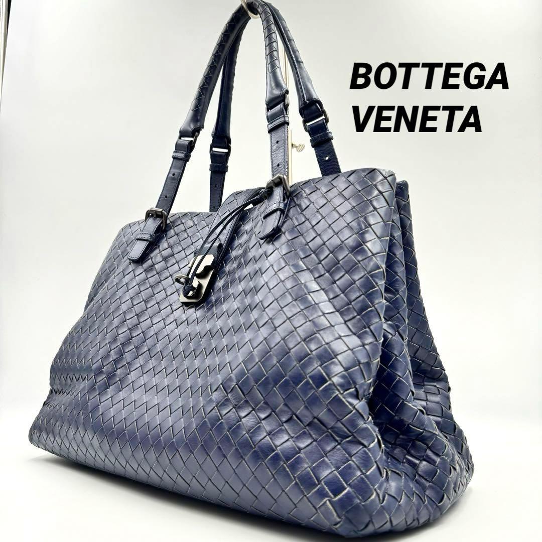 BOTTEGA VENETA ビジネスバッグ　ネイビー　カデナ A4収納 ボッテガヴェネタ BOTTEGA VENETA 536287 V4651 ビジネスバッグ メンズ