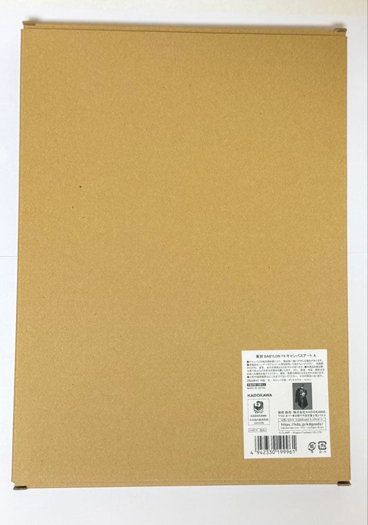 東京BABYLON F4 キャンバスアート A 東京バビロン CLAMP - メルカリ
