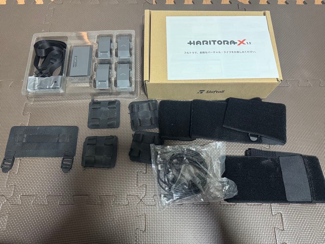 HaritoraX 1.1A フルトラ 拡張フルセットVR トラッカー