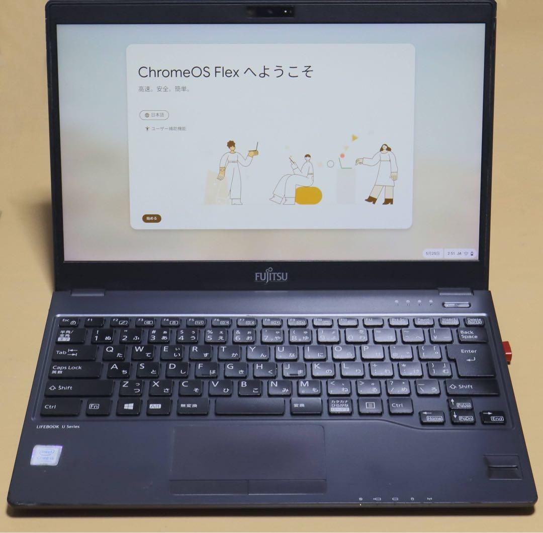 Wondering9様専用】富士通U938/S i5-7300U 12GB - メルカリ