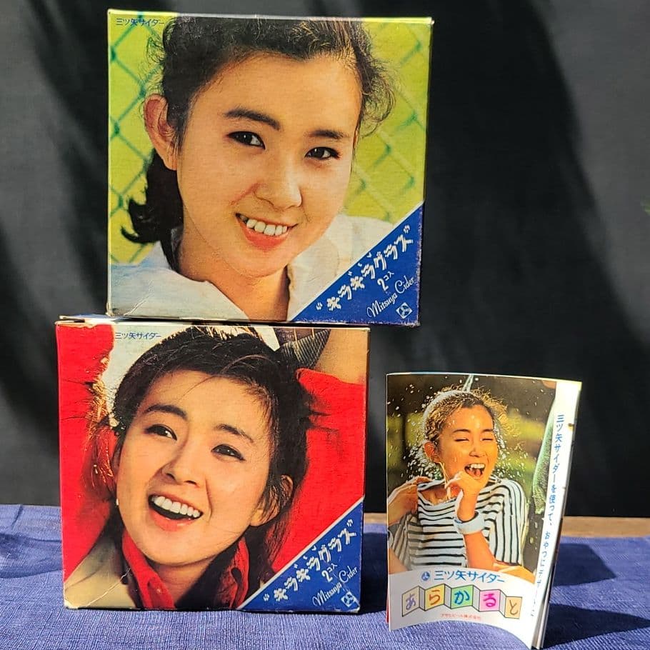 レトロ◇三ツ矢サイダー◇キラキラグラス◇パッケージ秋吉久美子◇4客
