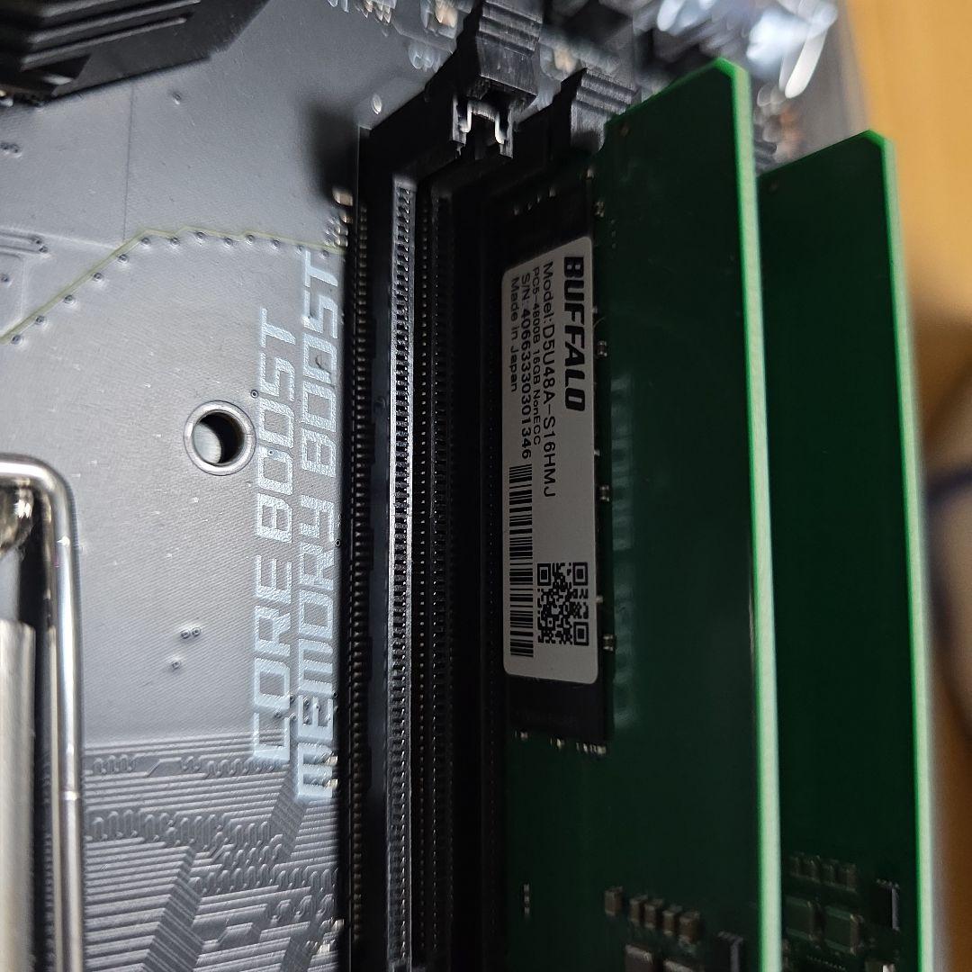 ジャンク i7 13700KF 32gbメモリセット（+Z790-S01） - メルカリ