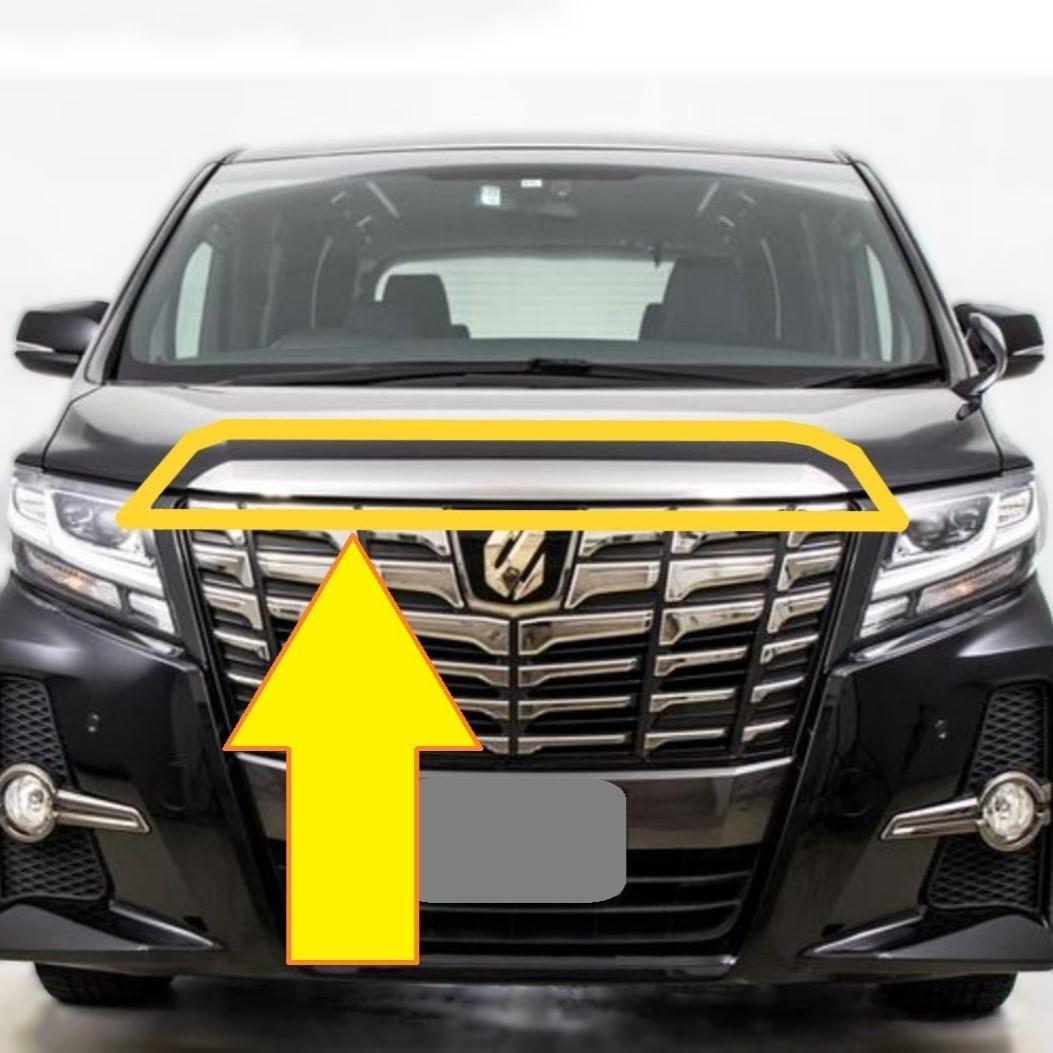 トヨタ アルファード 30系 前期 ボンネット フード モール スモーク