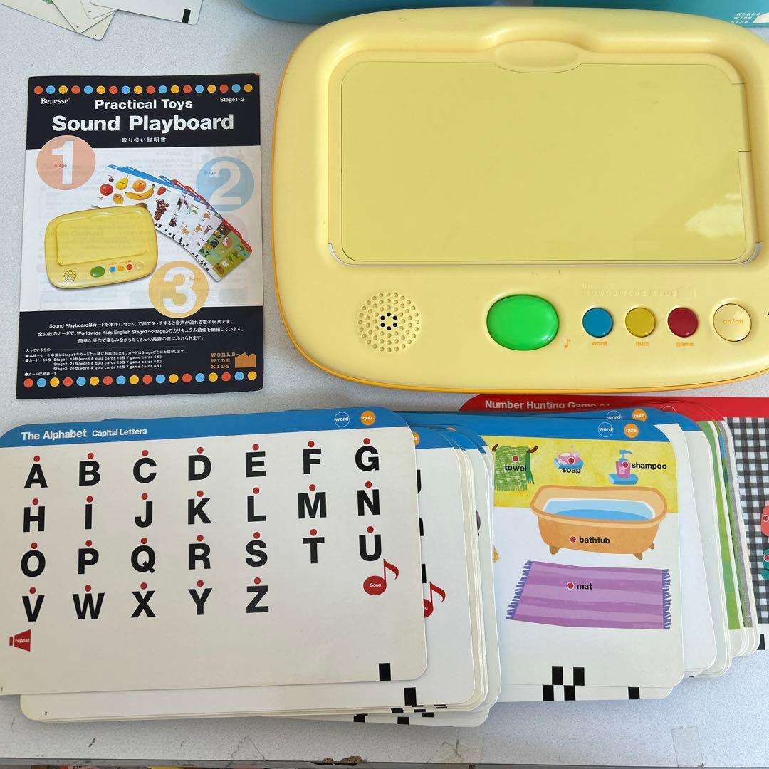 ワールドワイドキッズ アミティ2年分教材 アクティブ カード リーダー