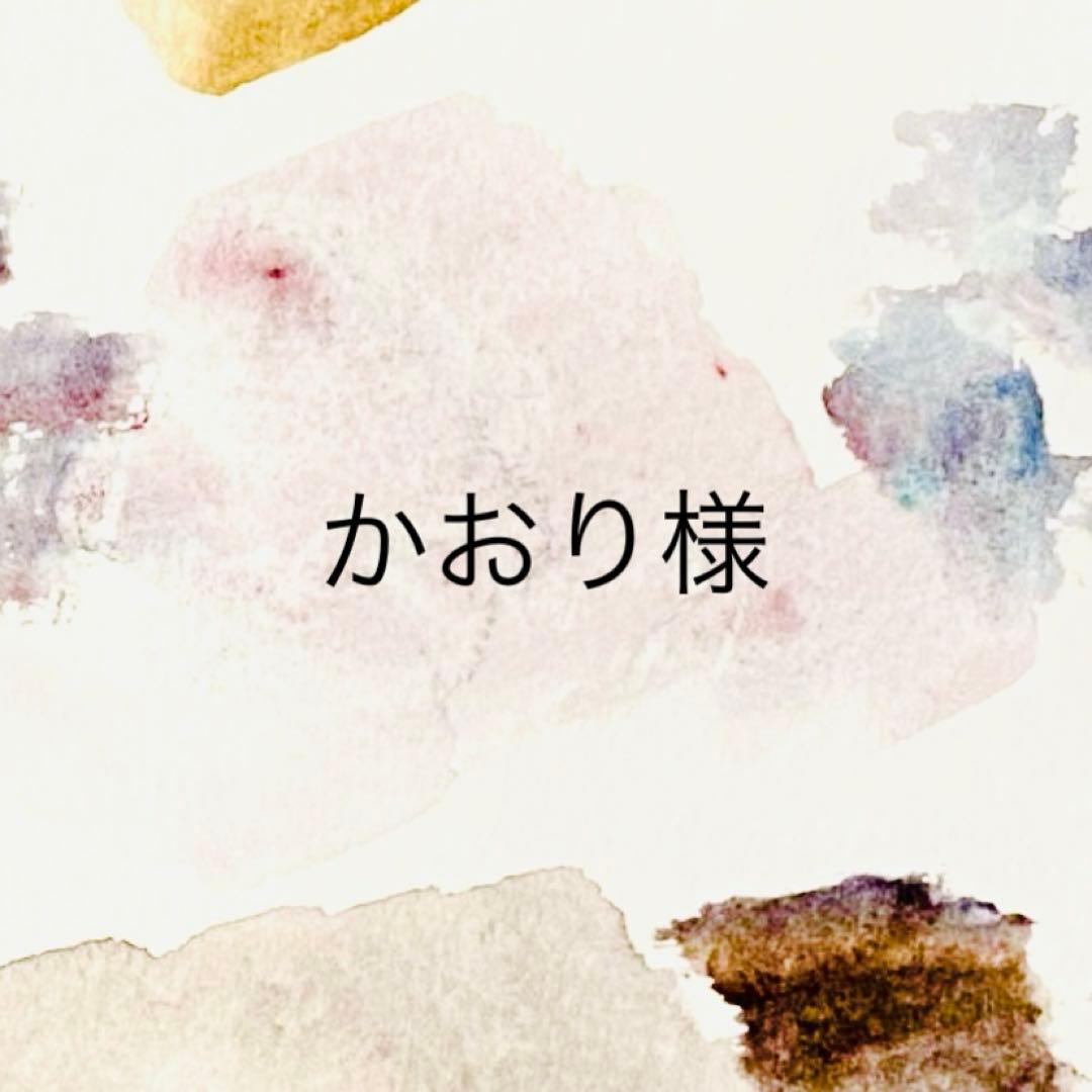 かおり Amazon.co.jp: うたびと ~Stage Singer~ - 香西かおり: ミュージック