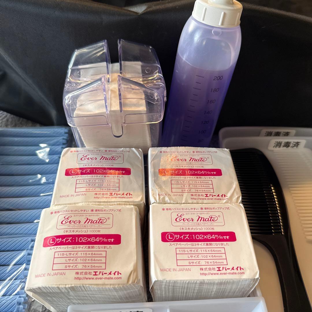 美容師国家試験実技道具セット - メルカリ