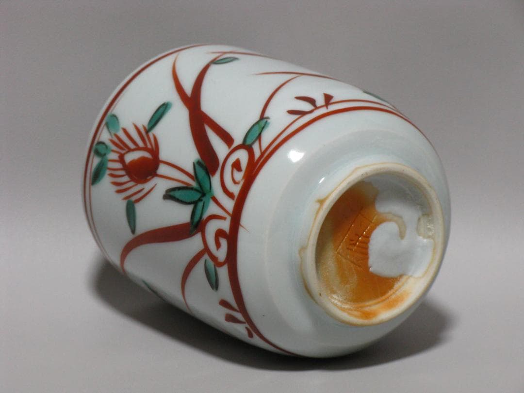 人間国宝 加藤卓男『赤絵 湯呑み 茶碗』一客 箱無1検 加藤唐九郎