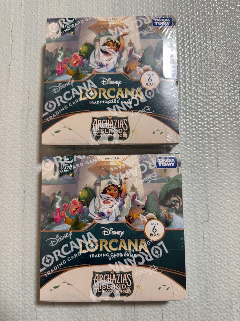 Disney ロルカナ アーケイジアと魔法の島 トレーディングカード 2BOX