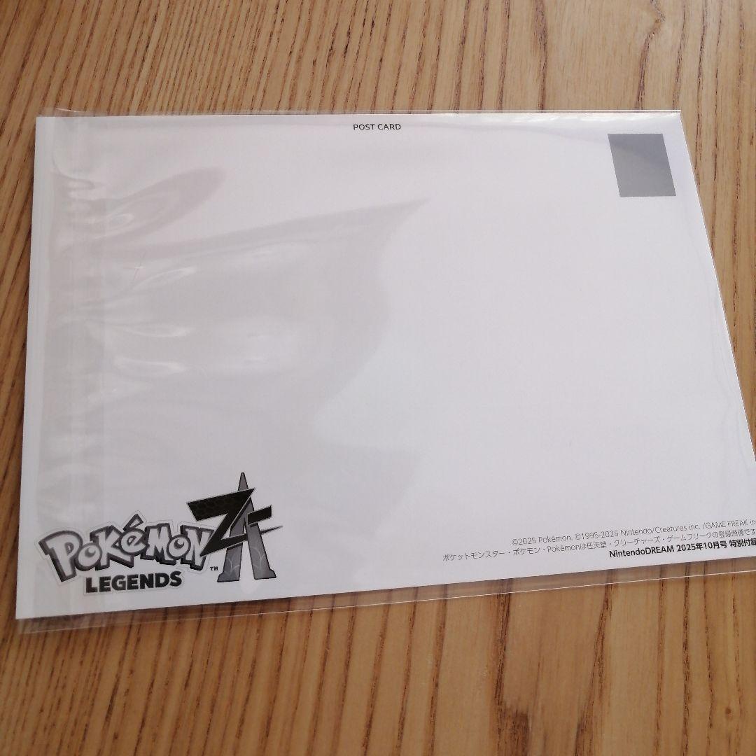 ポケモン ZA ニンドリ ポストカード カラスバ ニンテンドードリーム