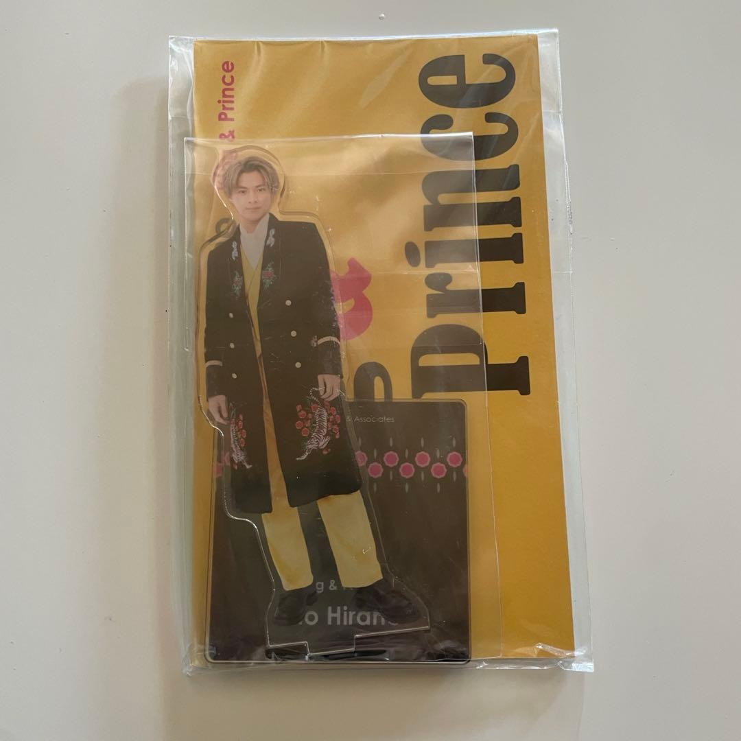 平野紫耀 アクリルスタンド - メルカリ