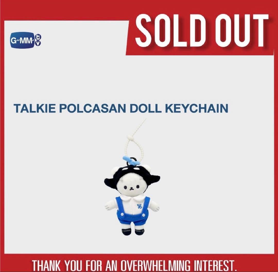 完売！新品TayNew☆トーキーPOLCASANドールキーチェーン gmmtv - メルカリ