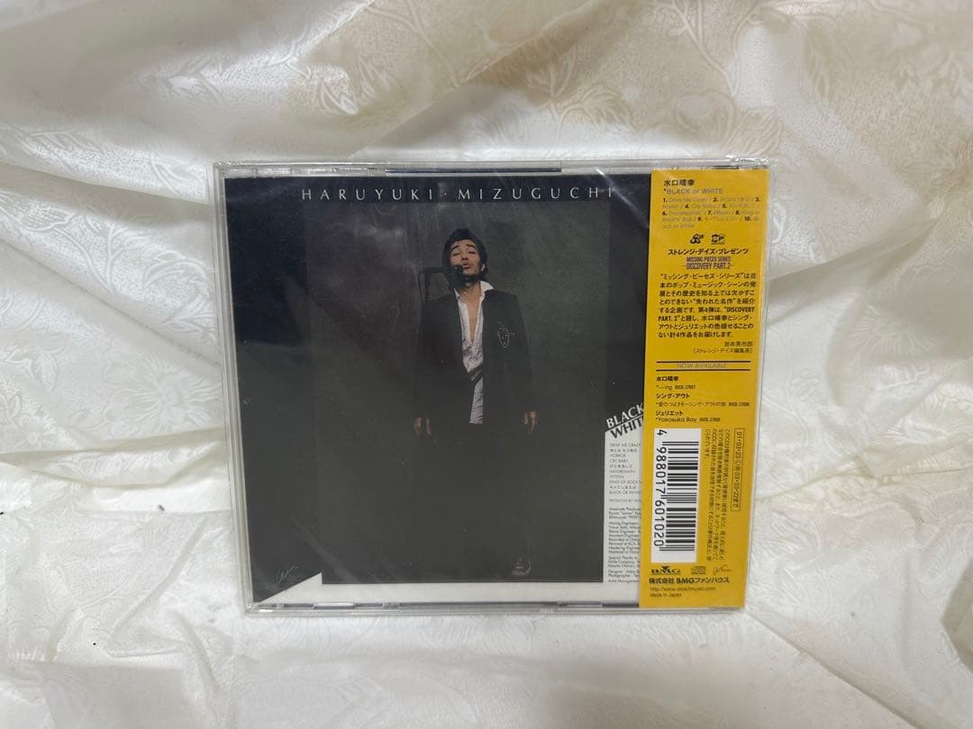 超貴重！水口晴幸 BLACK & WHITE 新品シュリンク付き