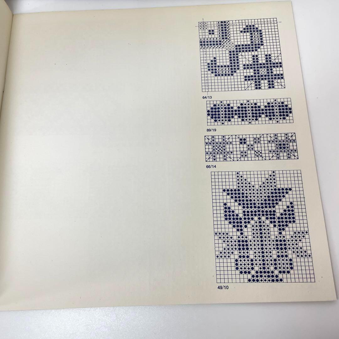 クロアチア 刺繍 別冊図案付 Croatian Folk Embroidery - メルカリ