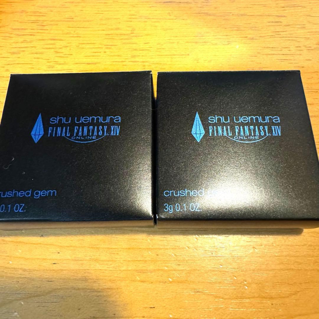 シュウウエムラ 新品 ホリデー FF14コラボ アイシャドウ2種 ホリデー限定。シュウ ウエムラが「ファイナルファンタジーXIV」と