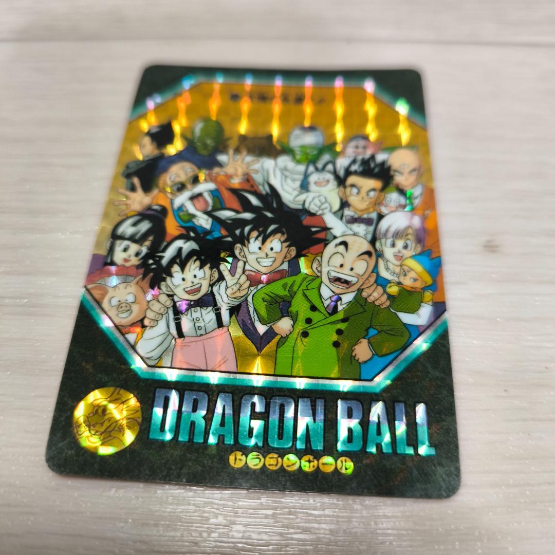 ドラゴンボール ビジュアルアドベンチャー 174 友情は永遠に！！ 当時