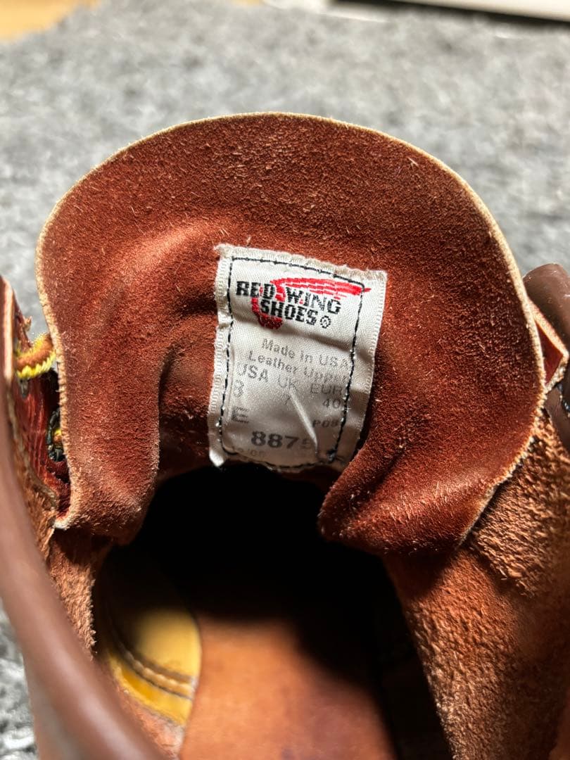 RED WING レッドウィング 8875 26.0cm US8E