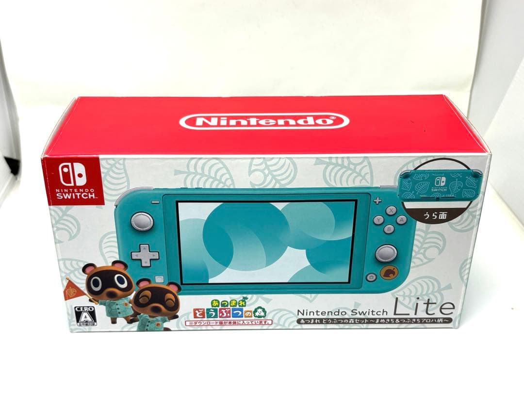 Nintendo Switch Lite あつ森 ターコイズ 本体 箱付き Nintendo Switch ※ターコイズ ※Nintendo Lite あつまれ どうぶつの森