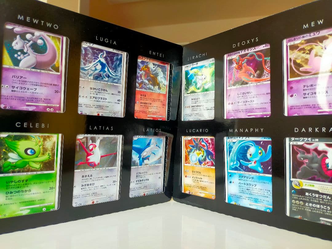 ★希少★ポケモン映画10周年記念☆プレミアムコレクション☆全12枚コンプリート☆ PSA10 12個セット ポケモンカード 映画10周年記念 プレミアムシート全